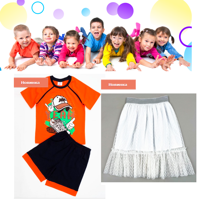 ���� �� 30.05.������ ��� ����� �� Kit*����.�������,�������� ��������,��� ��������� � �������.������,��������,������,�������,������,�����,���������,������ �����.���������� �� 50 %.������� ����.�83.