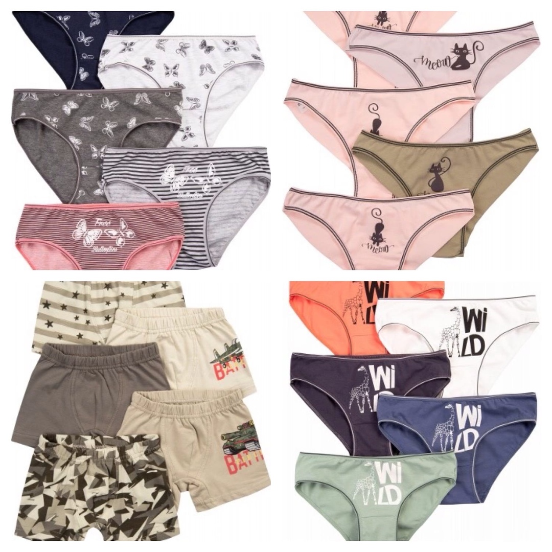 ���� �������. ������ ����� ��� ���� ����� �� Donella � Nicoletta, Baykar. ����� 18