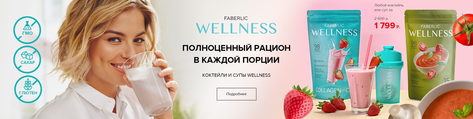 ���� �� 20/5. ����������� ��������, ��������� � ����� �� ��**���**���. ���� �� B*I*O*S*E*A