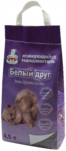 [b]���� �������. ���������� � ����������� ����������� ����������� ��� ������� �����. � ������ ��� � ��������� , ����������� , �����������, ����������������� ����������� � ������������� ����������� �� �������������. ���� � ������ ��� ��������.����� 55[/b]