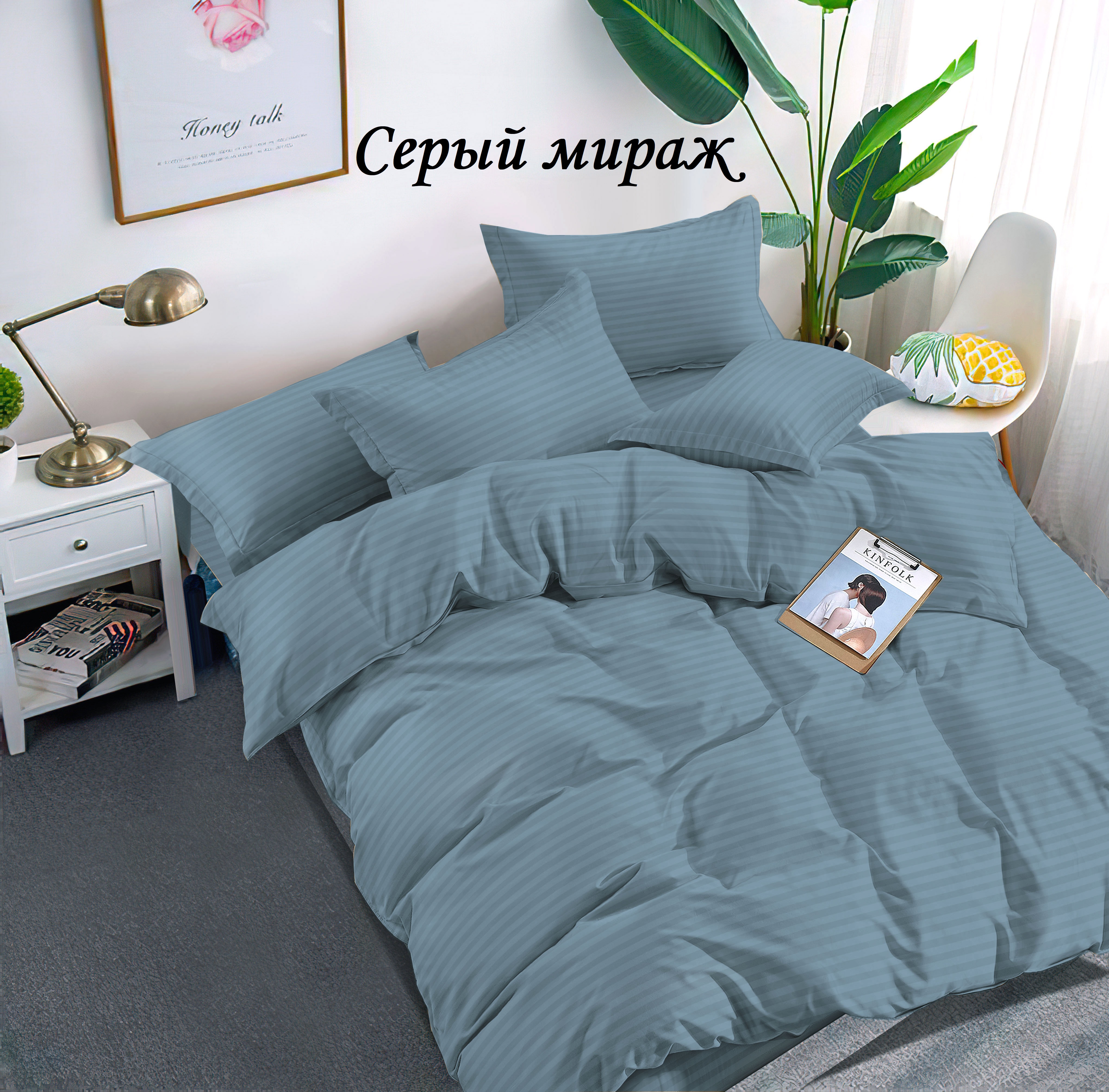 ����� ������ �������!