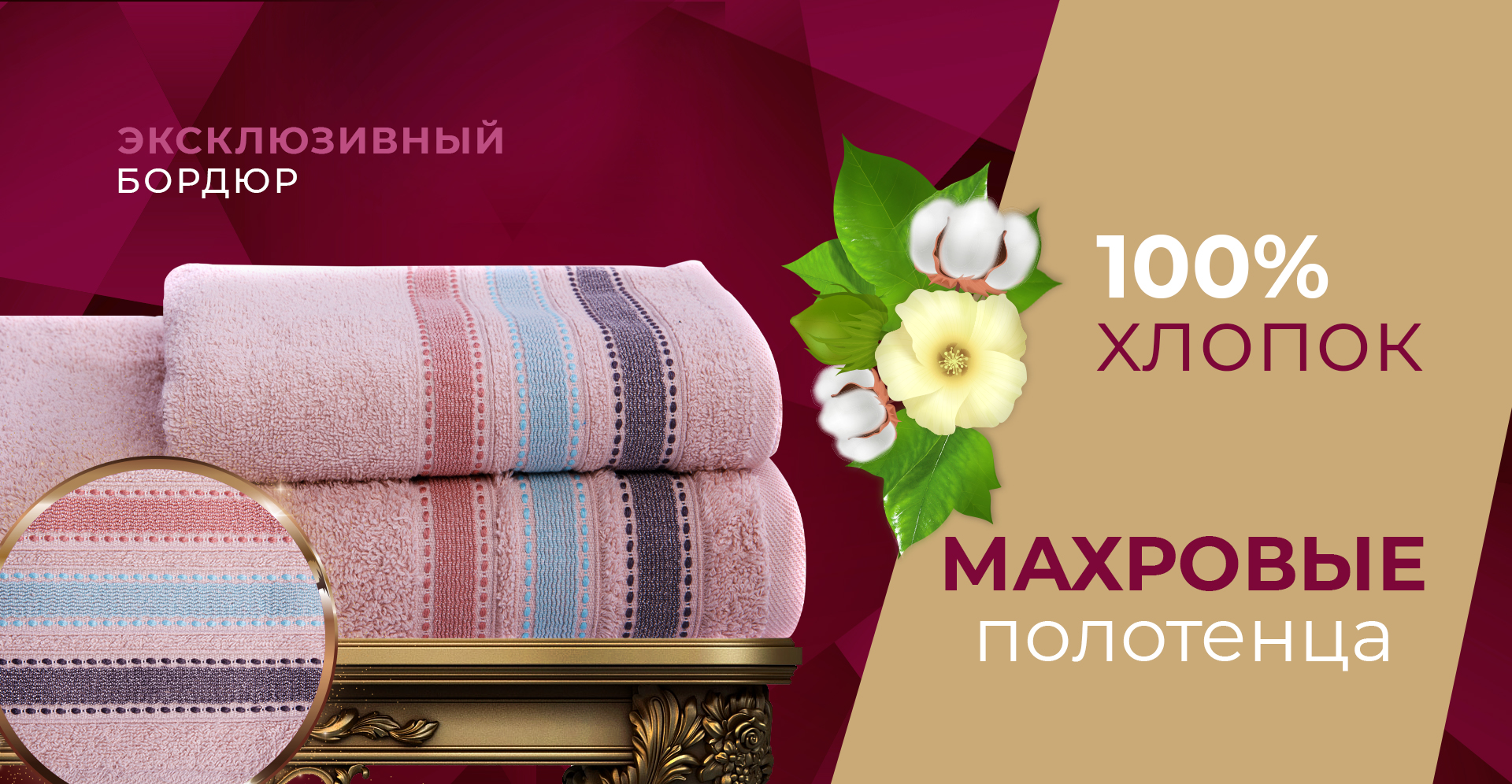 ���� �� 08.06. ��������� 153. ��������, ��������)