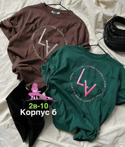 [b]���� �� 22.05 ������� �������� 42-60[/b]