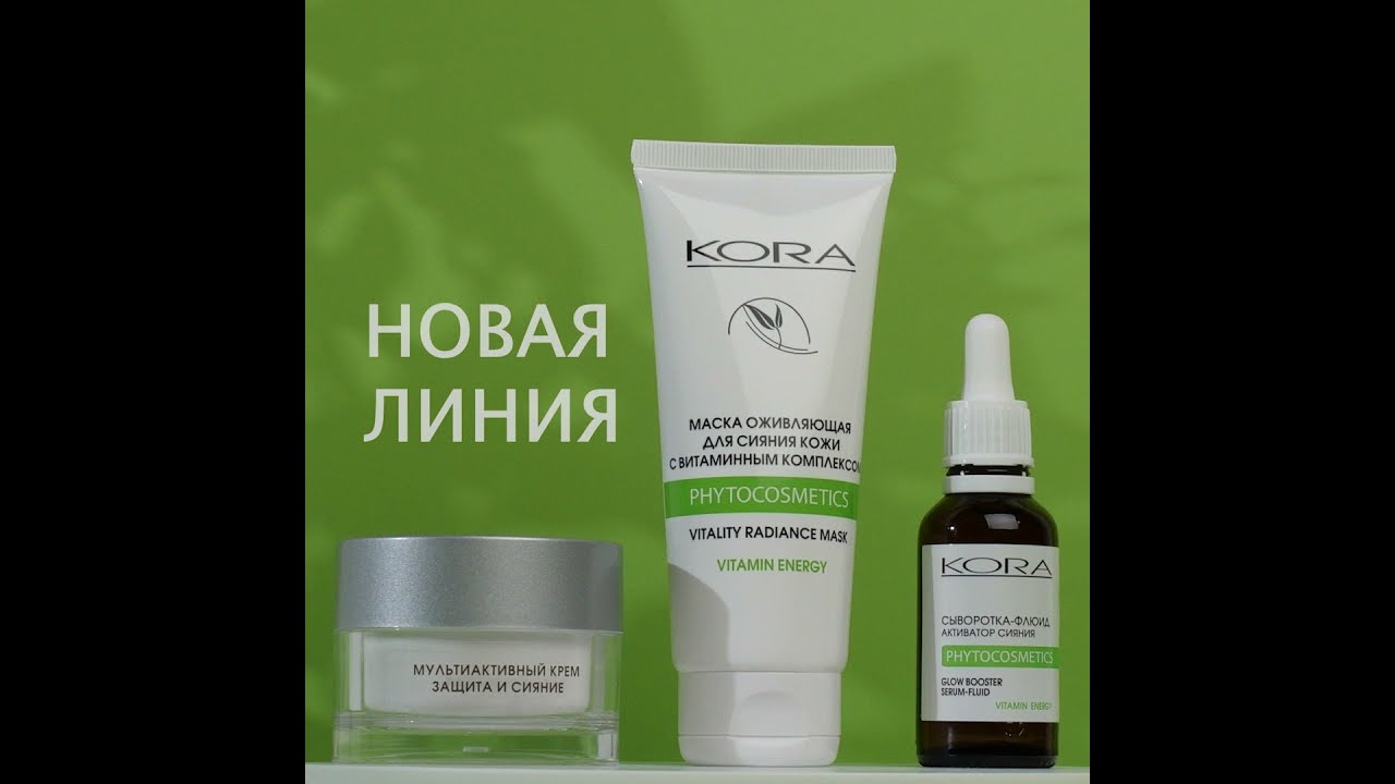 ���� �� 30.05.������� 8.06.KORA - �������-���������������� �������� ����� ���������.���.���� 13%