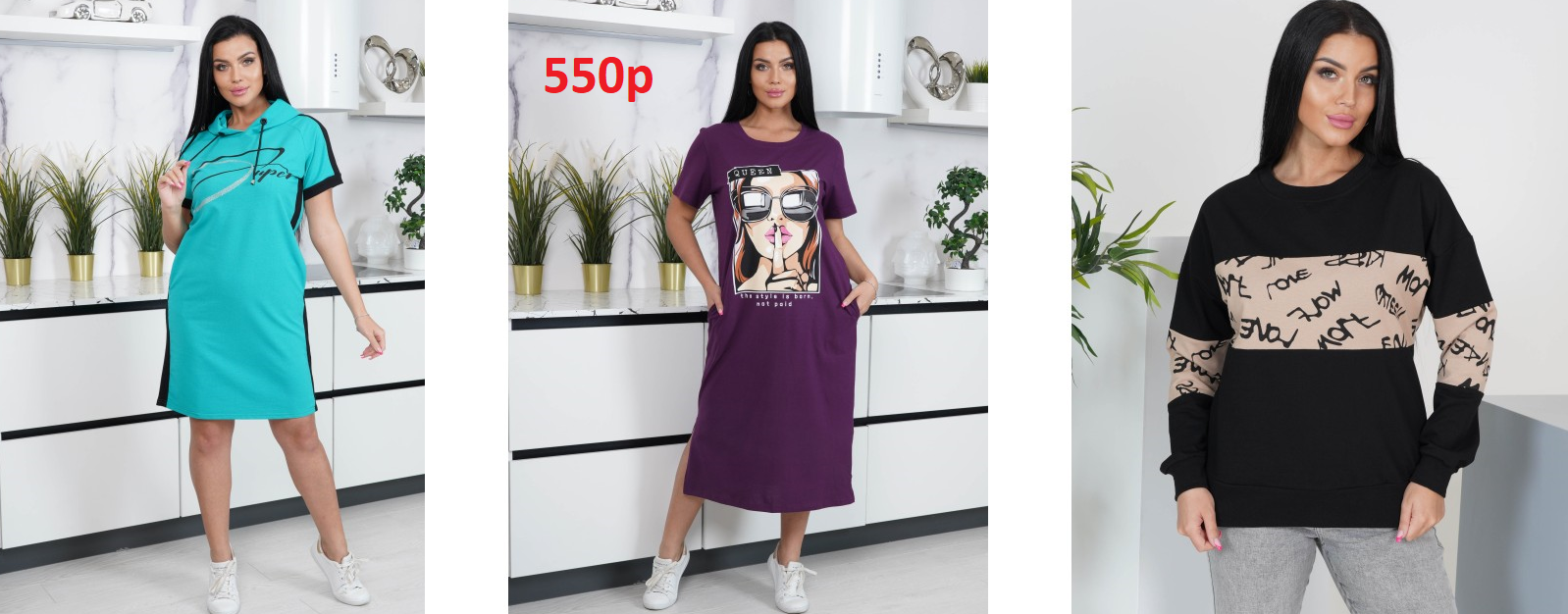 �������� � ������� (LOVETEX)-�������� �������!