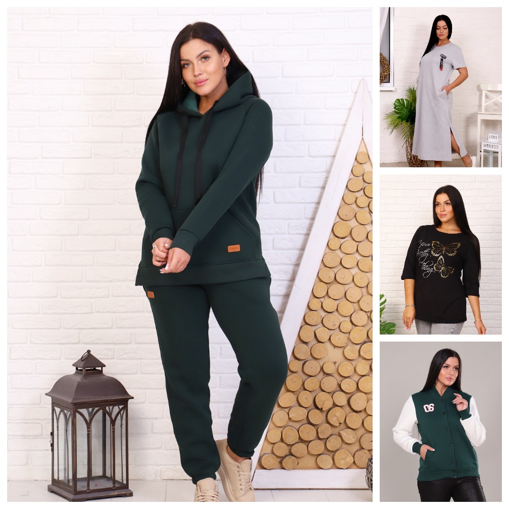 ���� �� 23.05. ���������� ��������, ��������, �������� ��������� � ��� �� �@�@��! ������ 1000 �������! ������� ������ �������� - ����� ������� ���� ������! ������ �� 70%!!! 