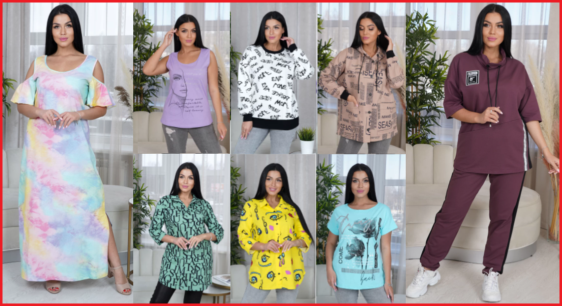 �������� �������� �� 21.05/10.00 �������� � �������! ������, ��������, ��������, ������, �������, ������, ������, ������. �������� ���������, ������� ��������� ���. ���� ������� � �������. ���� �� �������������.