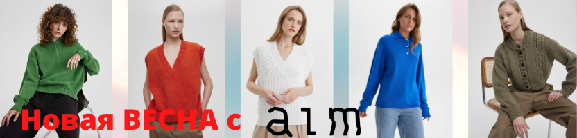 �������� ����������! � ����� �������! �*i*m clo- ����� ���� ������� �� ������ �������� � ������. ������� � �����! ���������� oversize, ������� �����. ������, ��������, �������, ���������, �������, �����, ��������.���������� �����, ������ ������.�.5/22