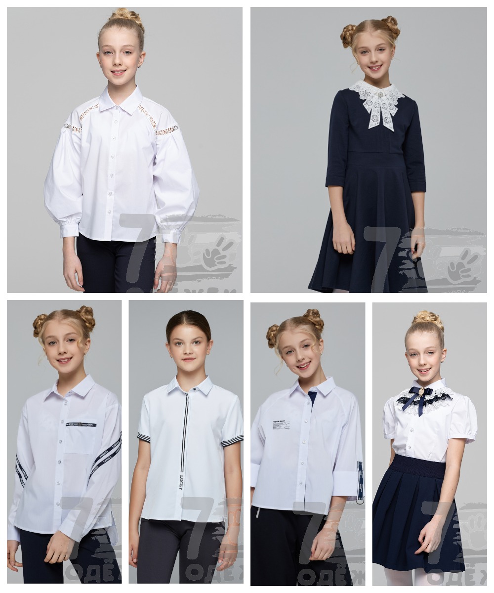  ������������ �������! ����� 2022-2023 ��� �������� ��� ������! ��������� ����� ������!