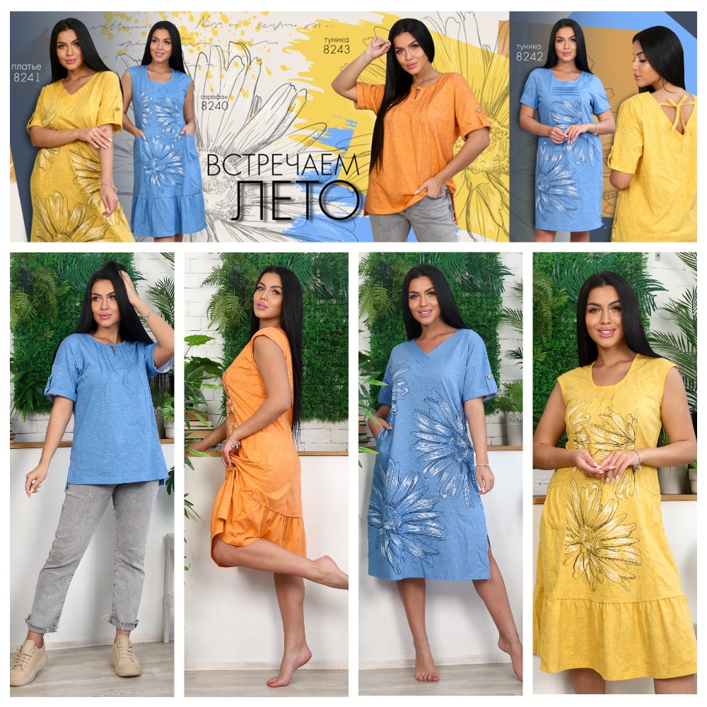 ���� �� 30.05. ����� ���������� ������� �� ��! ��������� ����� ���� �����. ����� �������� ������� ������� �� ������ ����! ��� �������! ������� ����� 4 ��� ����� �����!