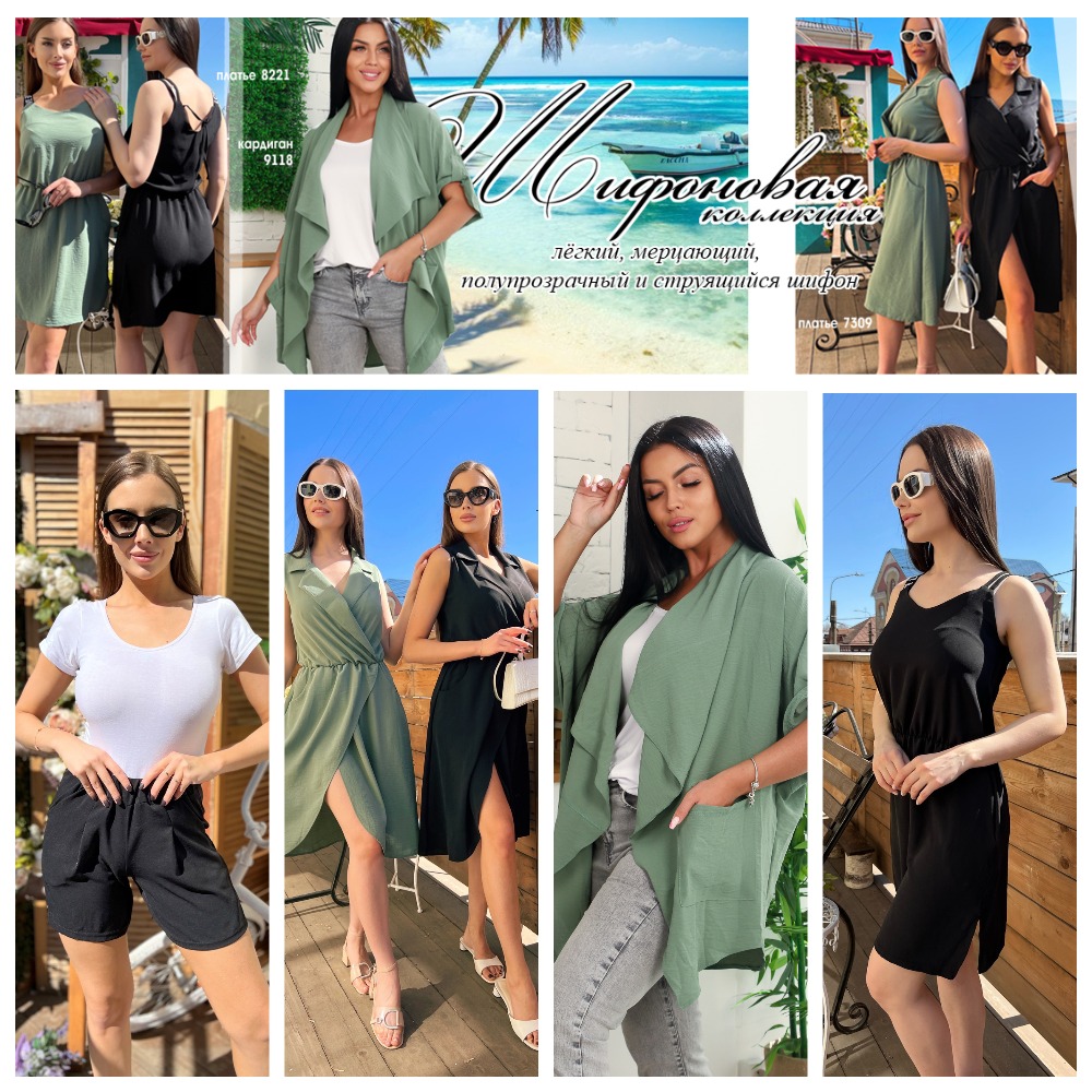 ���� �� 30.05. ����� ���������� ������� �� ��! ��������� ����� ���� �����. ����� �������� ������� ������� �� ������ ����! ��� �������! ������� ����� 4 ��� ����� �����!