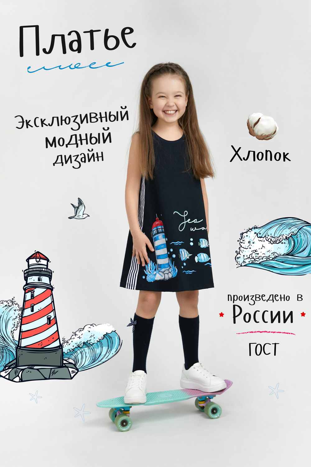 ���� �� 30.05. ������� �������� �� �@����! ��� ��������� � �������! �������, ��������, ������, ����� � ��������! ������� �� 30 �� 42-��. ���� �� 150���.