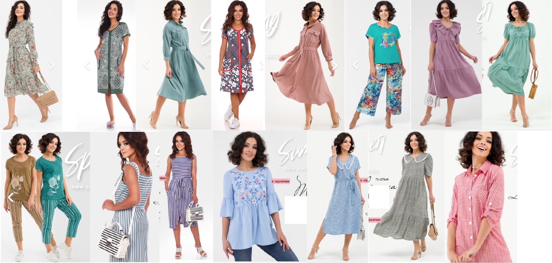 ����� ������ � �������� �������� SERENADA. �������� ������ �������- ��������� ������, �������, ������. ���� ������� �������!