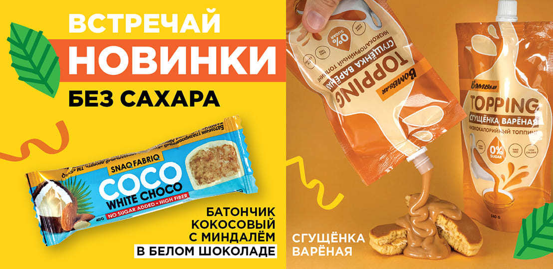 �������� �������!!!