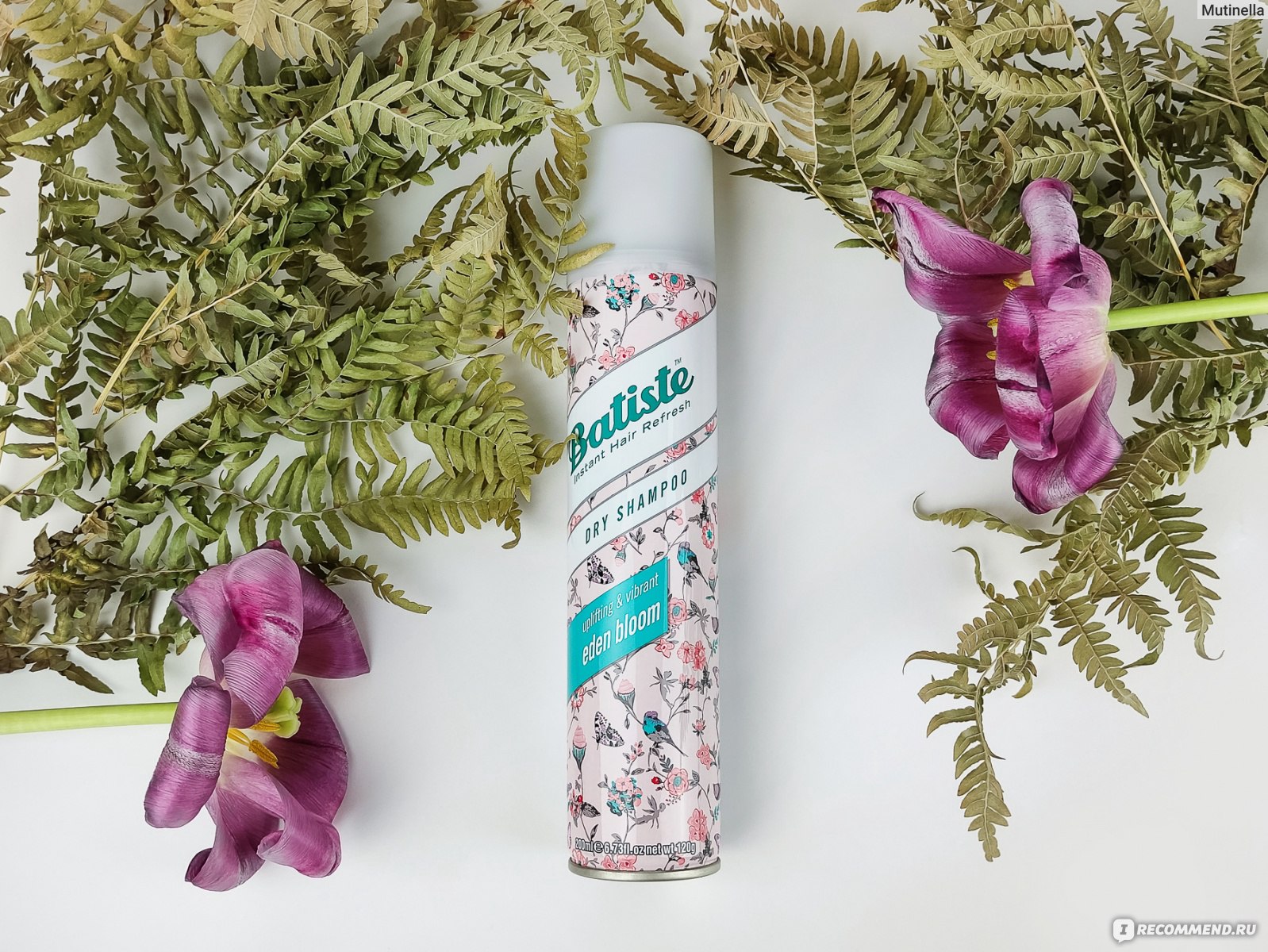 ���� �� 29.05. ���������� ����� ������� Batiste - ������ �� ������, ����� ������ ������ ����� � ������� �������� ��� �����������! ����� ���� � ������!-139. ��������� ����? � ���� ����� �� ������? �� ��������! � � ������ ����������! ������ ������� ��������