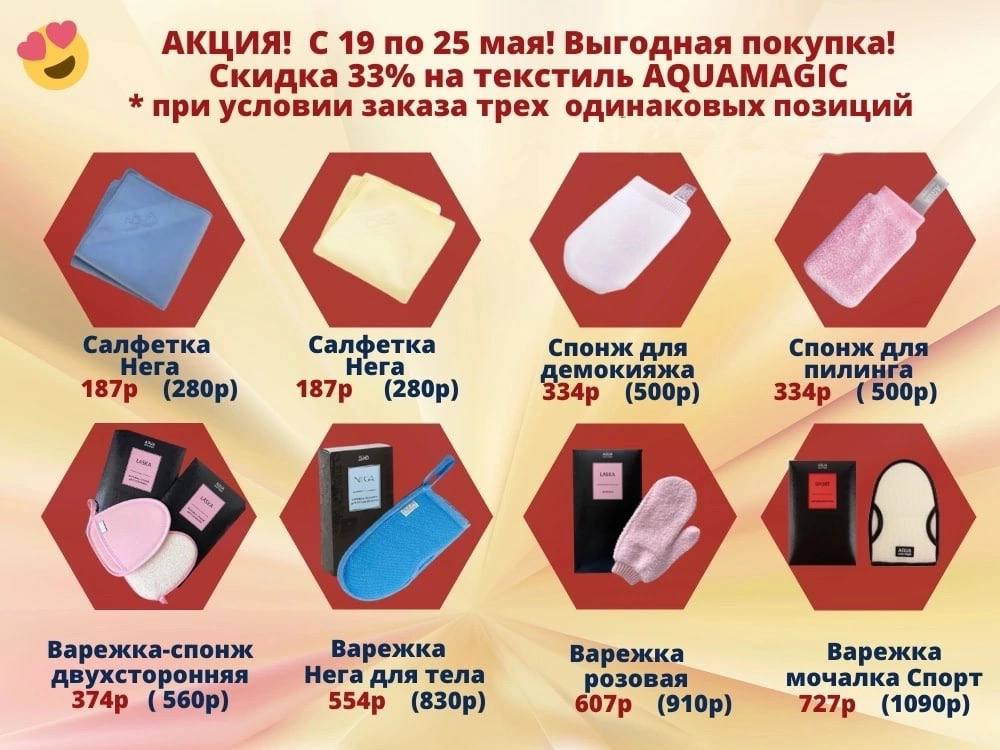 ����� �� 25 ���! �������� ����������! 2+1! � �� ���������� �������� � �������� ��������� ����)