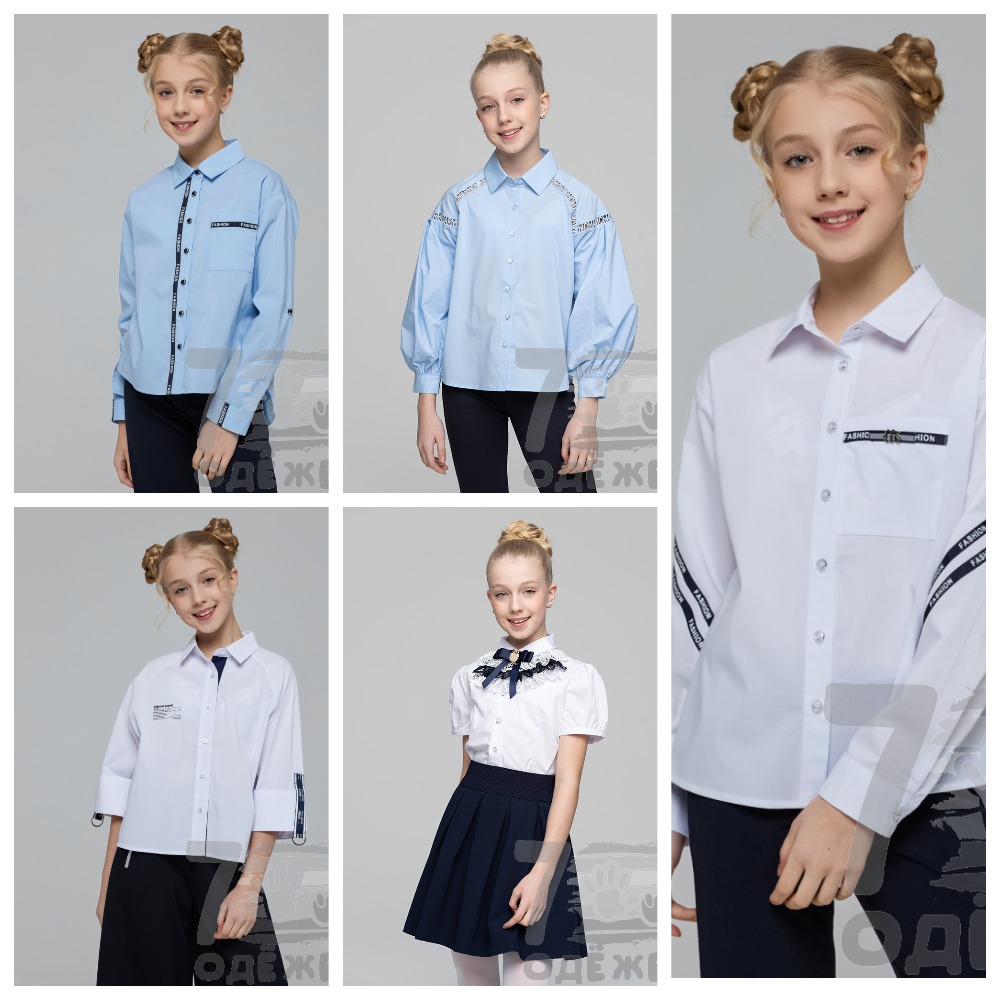 ����. �������� ��������. ������ � ���������� ������ � ������ ��� �����. ����� � �������-���������� ����, ������ ���� �����������, ������, �������