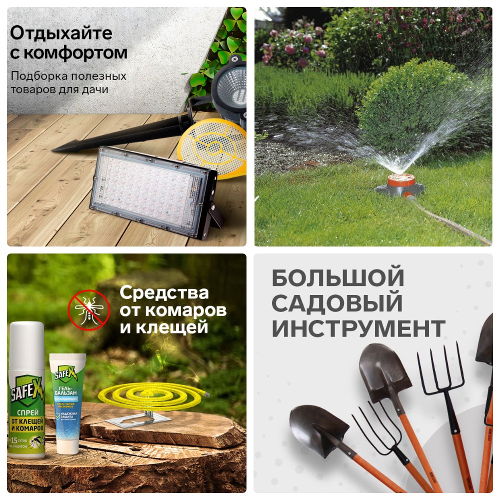 ���� ������� �� 31.05.����-����:������ ���� � �������� ������! ������ ��� ������, ����� ��� ����, �������� ������ �� ��������� � ��������,������� ��������� � �������