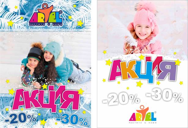 ���������� ������ � �������� ��������� ��*����