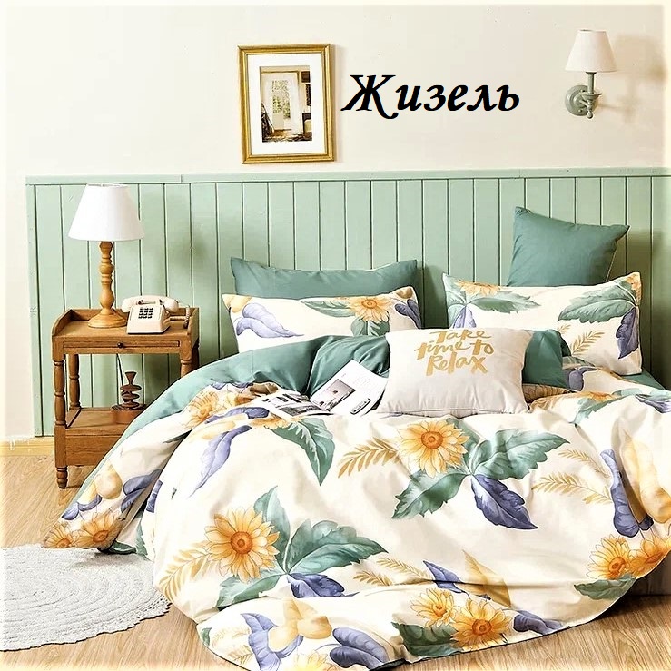 ������� ����� ����!