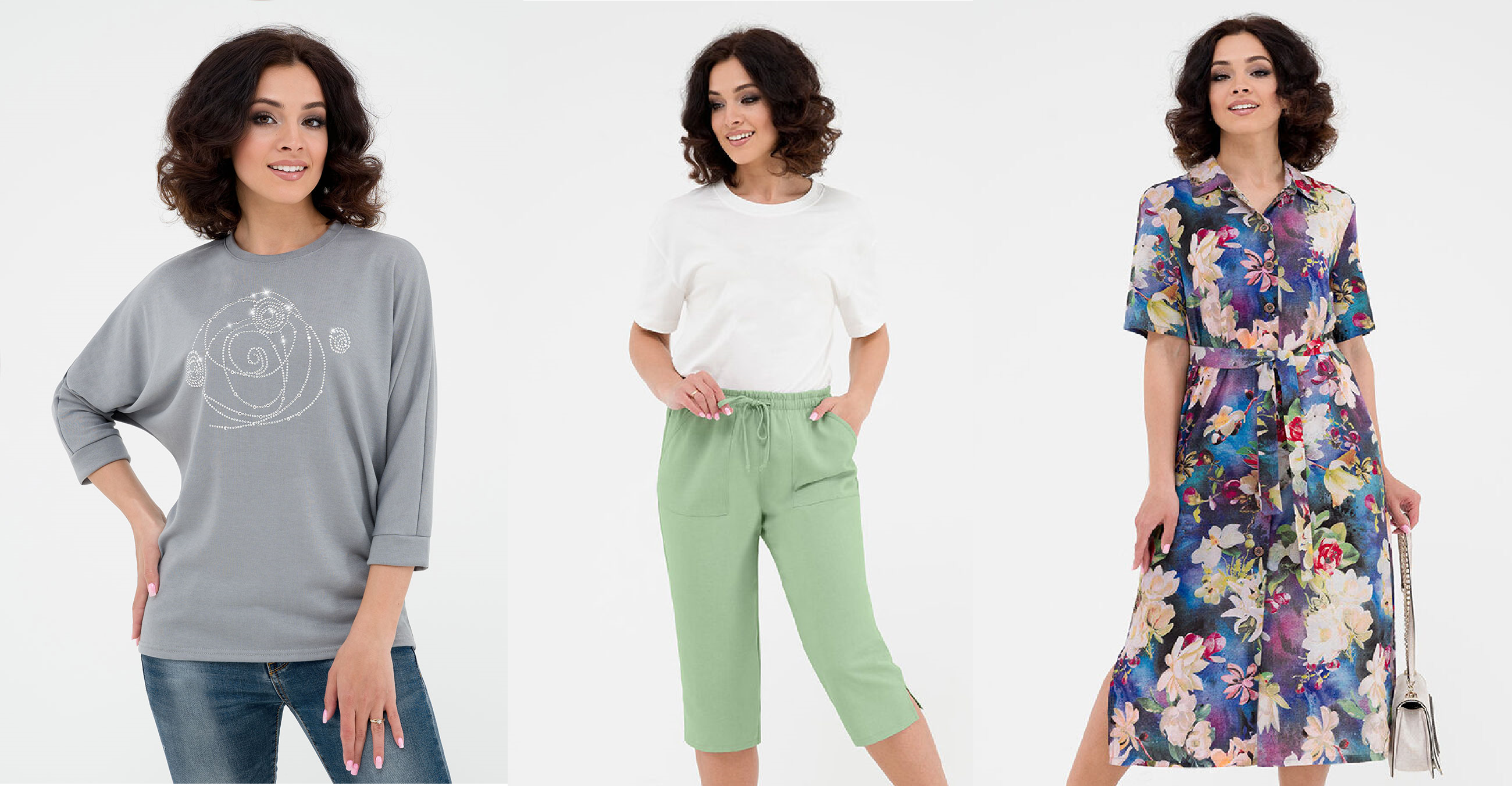 ������� �� SERENADA!