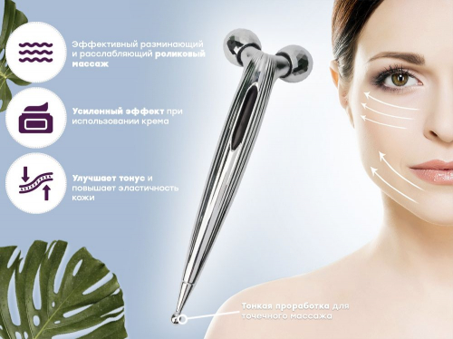 ����� 249�...�������-�������� ��� ���� � ���� 3D Massager Maxtop