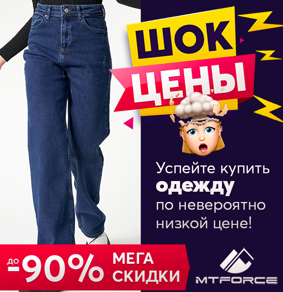 ������� ������ �� �����-������ �����! �̣��, ���������, ���������, 