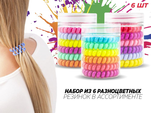 ������� �������� ��� ����� ����, 6 ��, � ������������