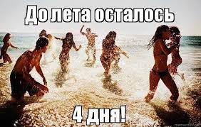 ��� �����