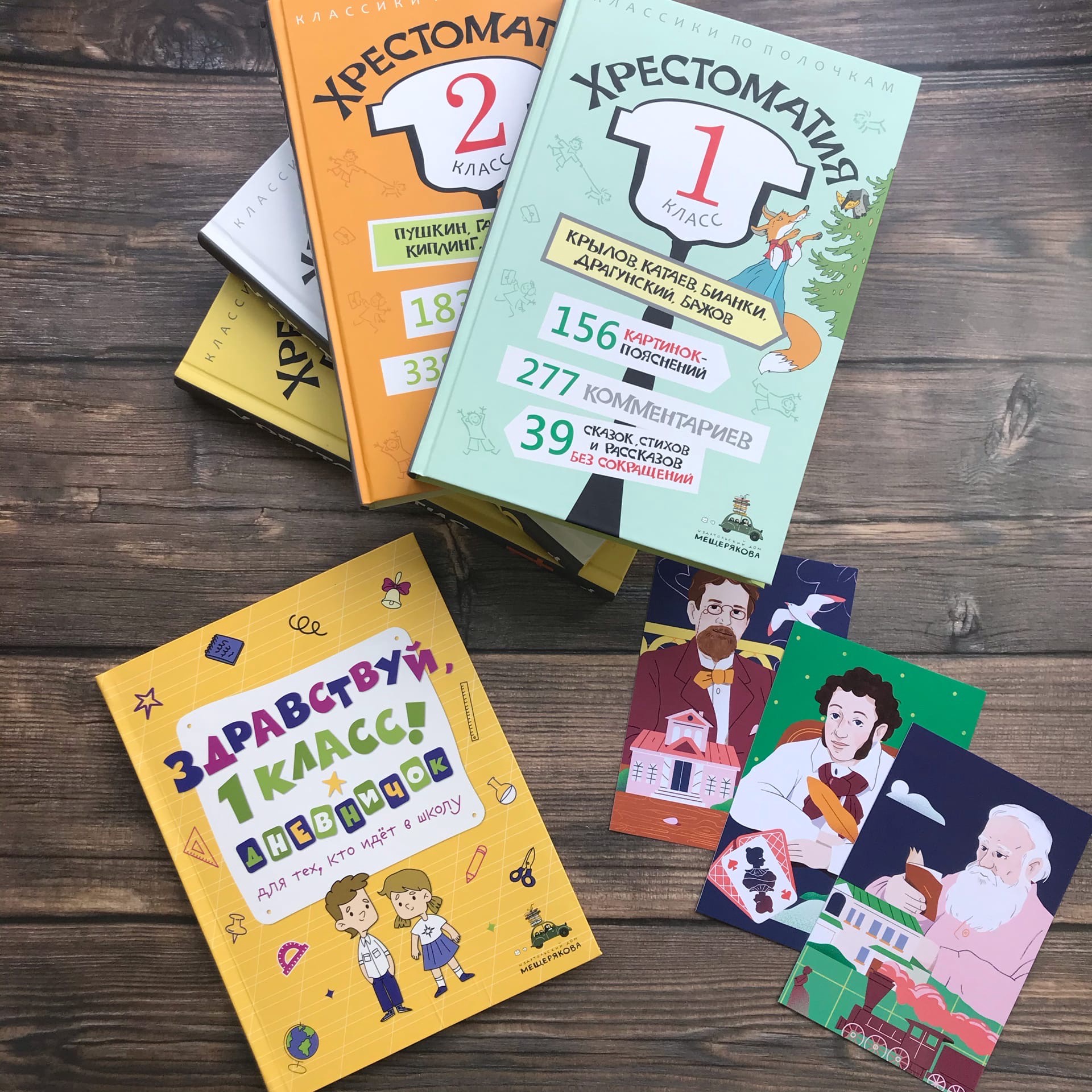 ���� ������� �������� �� 03.06. ������������ ��� ����������-������ ������������ ���� ��� ���� ���������. ����� �� 99 ������! ����� �� 03 ����!