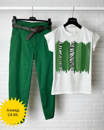 �������� ���� �� 31.05.���������� �� ���,���� ��������!!������� �������� 288� � ����� 300�,������� ������-������ ,�������� �� 230�, �����, ������, �����, ������.�����-���������� ������