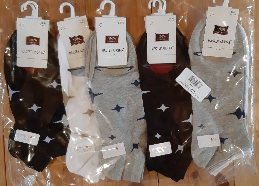 ����������� ������� ����� - ���������� ������� �� ���� � ������ � �����������!