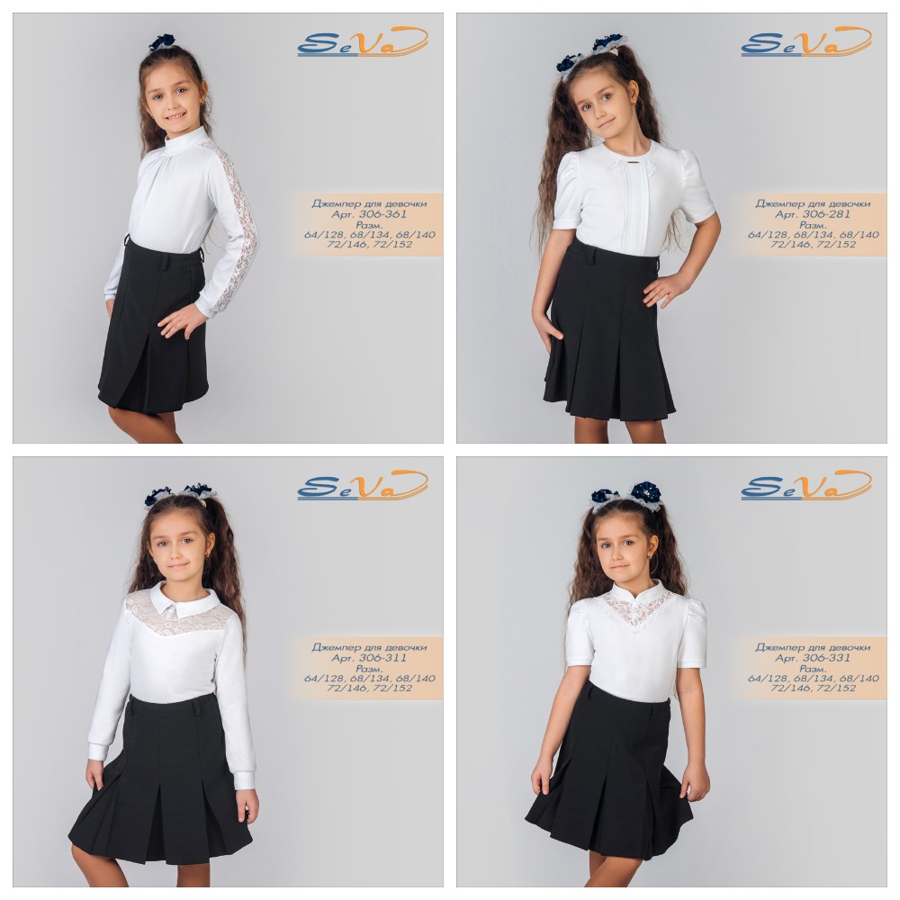 �������� �������� ������, ���� ������� ���� � �������! �������� ��������! ����������! 