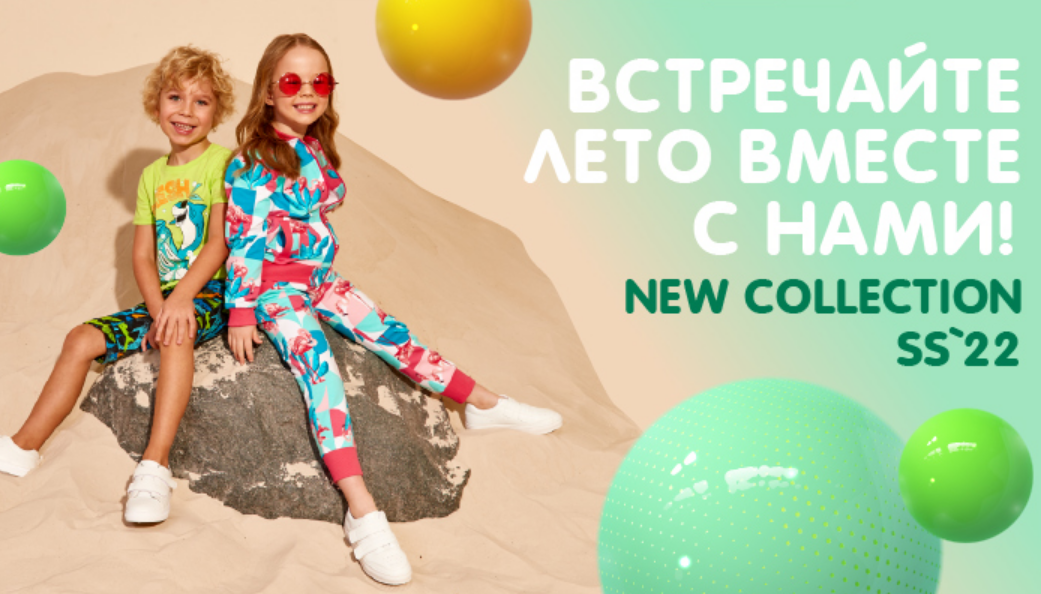 ���� �������. Jun0 - ����! ���������� + ����� ��������� �����-����! ������������ ������ ��� ������ ������� �� ����� 170! ��������� ��� ���������� Crazy Getup 7/22