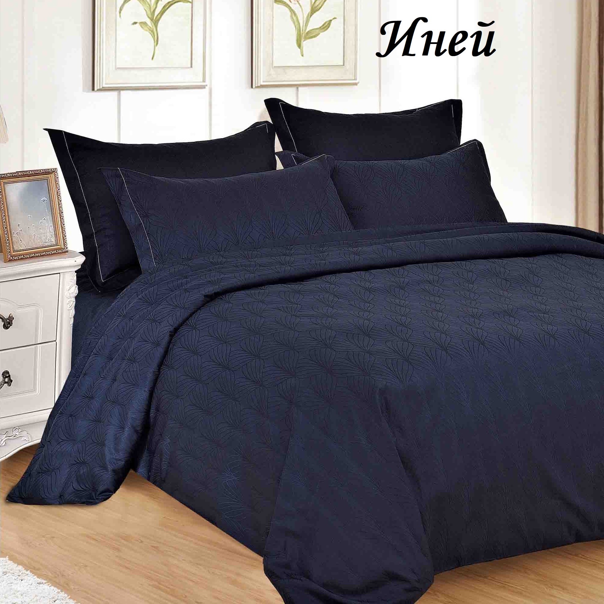 ������� ����, �������, ����� �������!