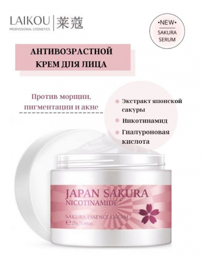 ���� ��� ���� � ���������� ������ 208 �