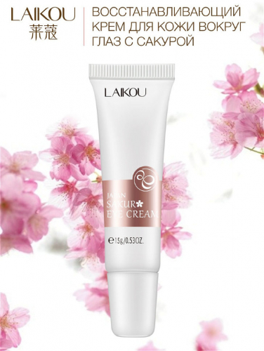 128 �! Laikou / �������������� ����������� ���� ��� ���� ������ ���� � ��� ��� �� ������ ������ ������� ������ 