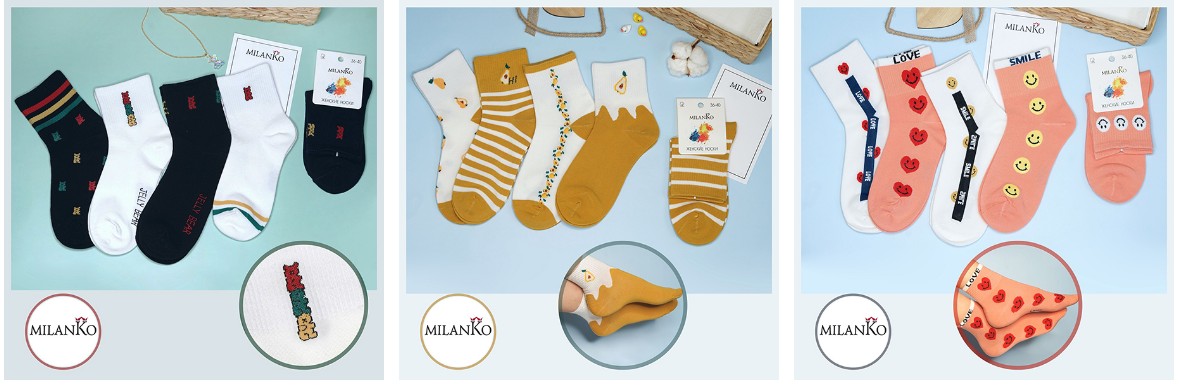 ���� �� 13.06. ��������, ����� � ����� ��� ���� ����� Milanko. ������� �������� �� 144 ���! ������� ����� �� 51 ���! ���� � ������� �����������. ����� 27