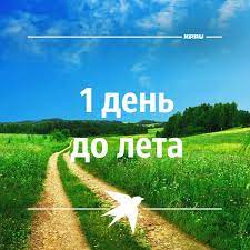 ��� �����