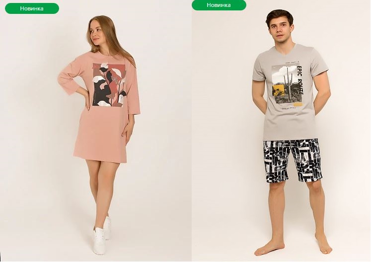 ���� �� 13.06.Fleur - ��� ���� ����� Family Look ��� ������� ���y�����!���������� �������!������ ������� ������,����,�������,����,� ��� �� �y����� ��������� � ��� �����.����������� ������ ��������.������ ��� �y�y��� �������.�9.