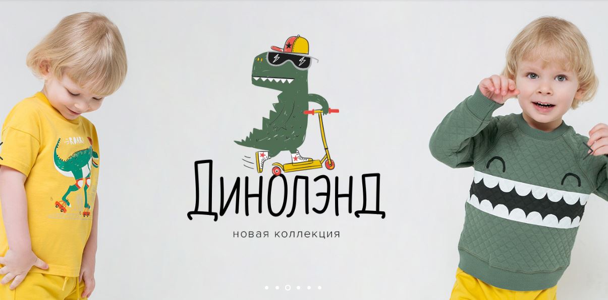 ���� �������. Crockid. Optop. Trikozza. NEW �������. ����� ������ �����������. ������� �� �����! ����� ��������� 2022. ������ ���, ��������, ������ �������. ����� 17