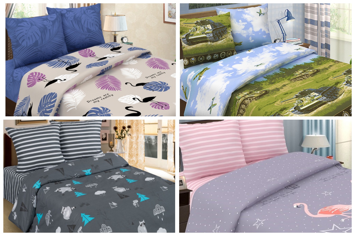 ��������� �����! ������ ���������� ���������... ��������� � ����� ������������