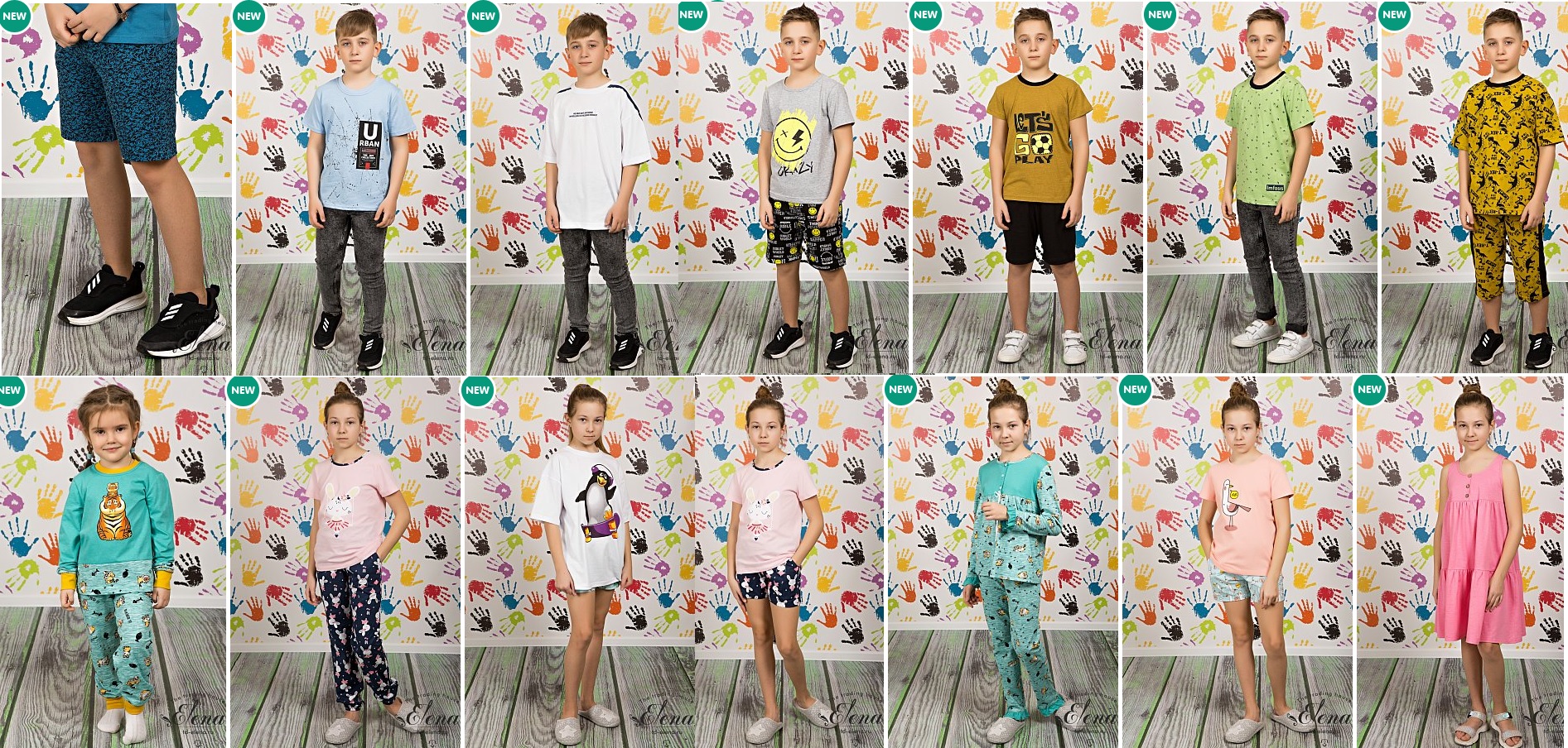 �������, ������������ ��������  ���� �� 165 ���� �� 65 ���!!! 