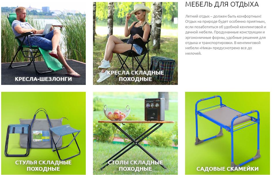 ������������� ������. �������� ������, ��������, �������� �����, ������, ������.