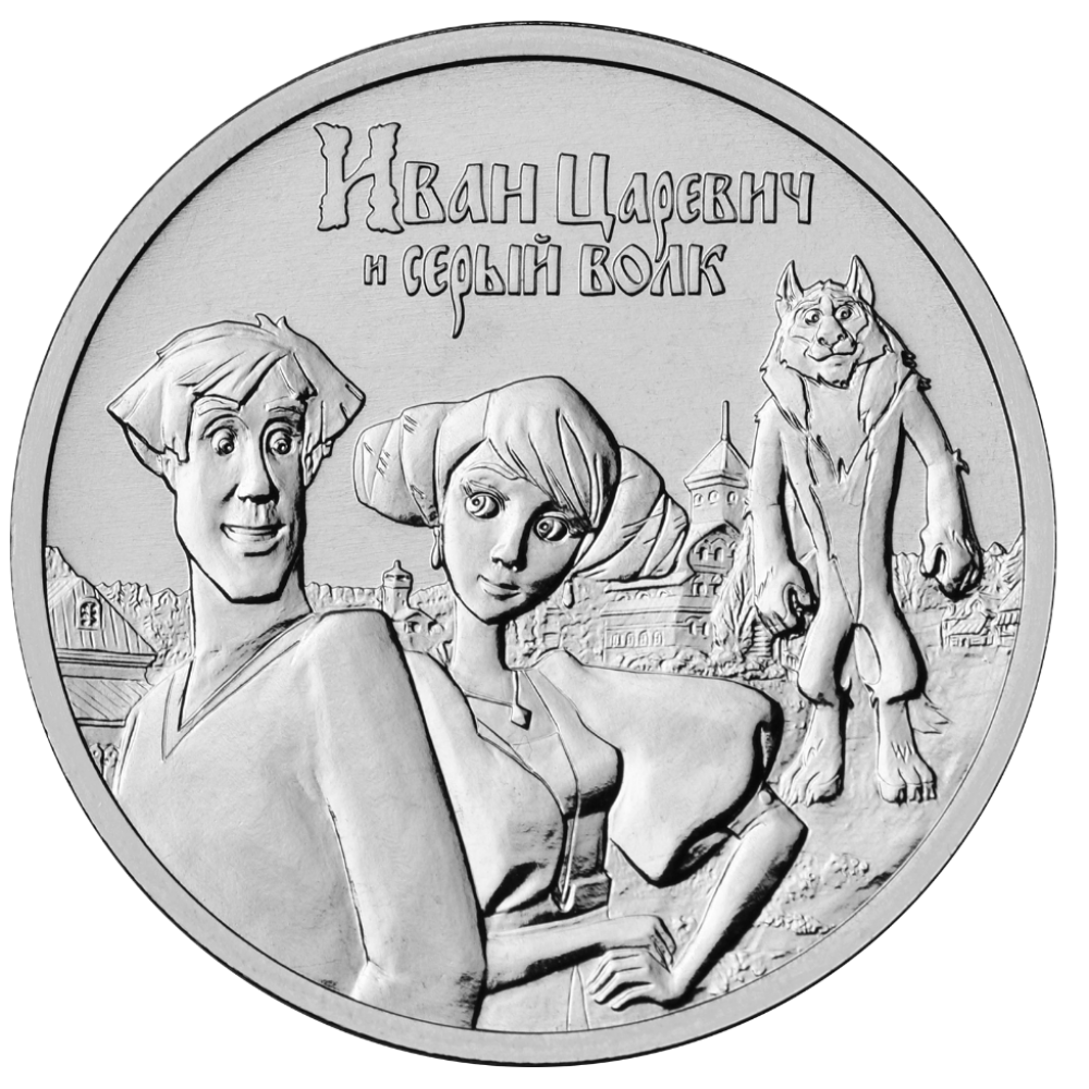 �������! 25 ������ 