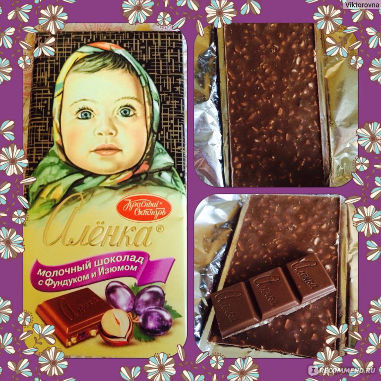 ��� ��������� ����) ������ �̣��� ������ � ����