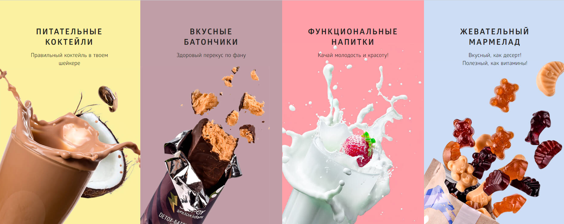 ������ ����� ������������ ��������� �������! Yoo G�