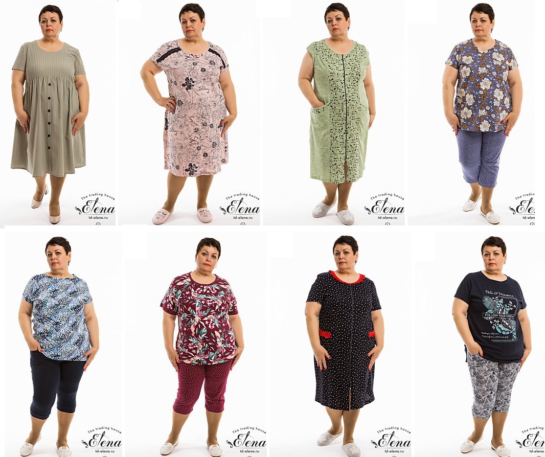 �������� ������� �������! �� 70 ������� ! ������� � �������! 