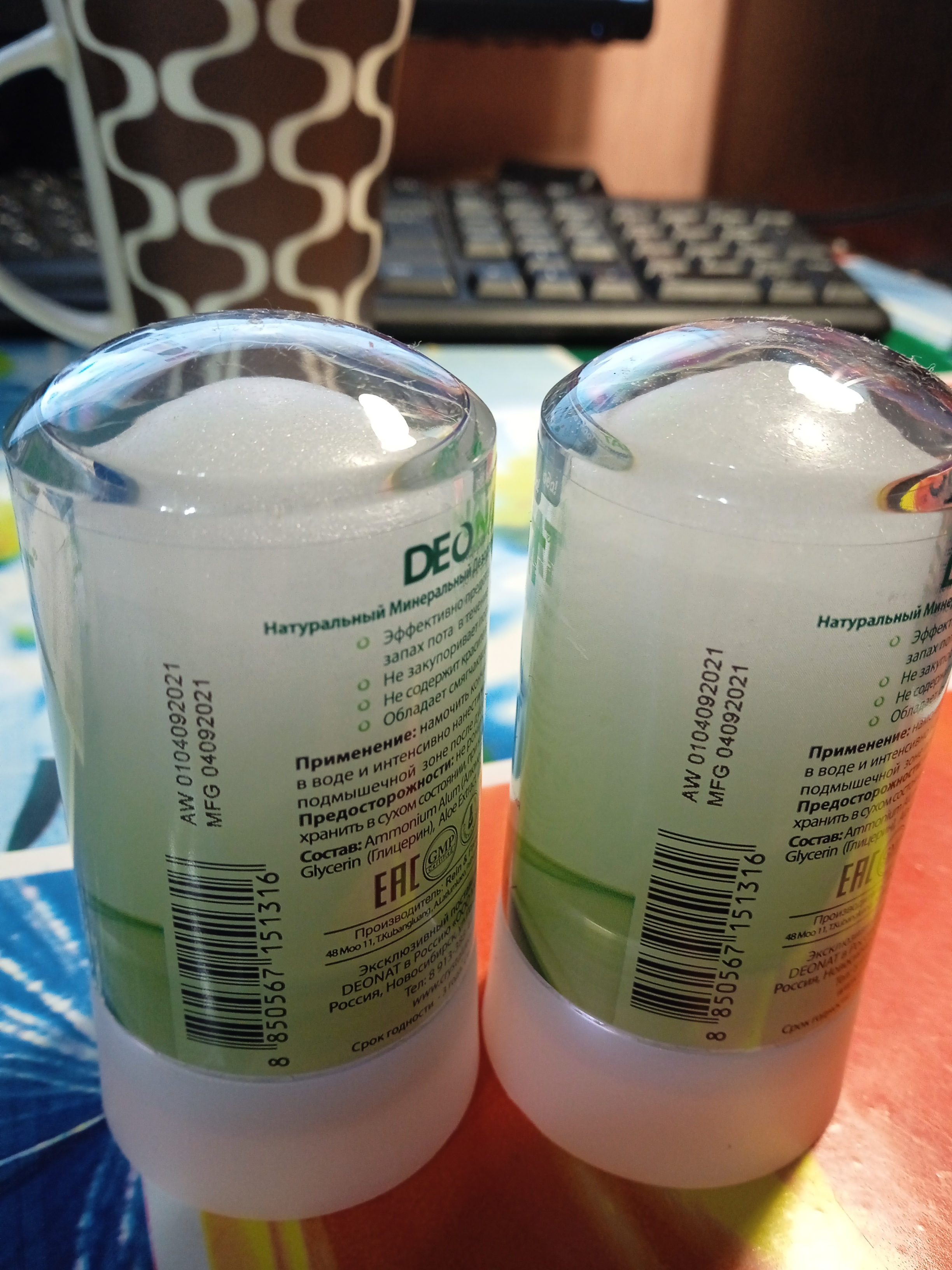 ������ 5! ���. ���."��������-������"� �����. ��������. ���� � ��������� , ���� ,60 �� �������!