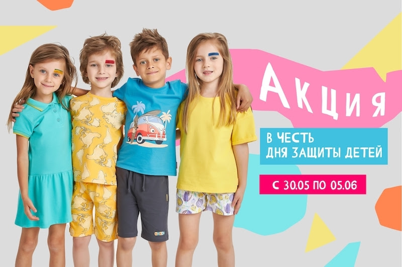 [b]���� �������. ����� ���������� � ��� Kogankids: ��������, �������� � ������������ � ������ ������. ����� �� ��� ������ �����[/b]